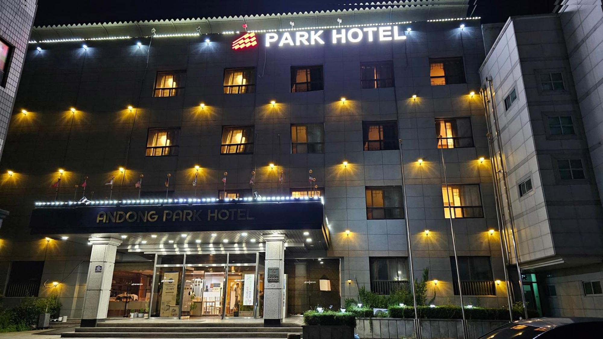 Goodstay Andong Park Hotel Dış mekan fotoğraf
