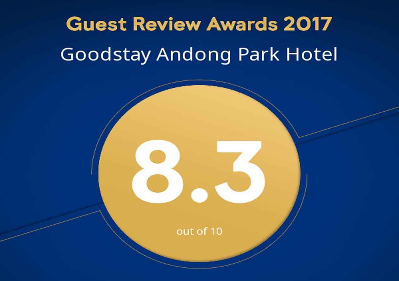 Goodstay Andong Park Hotel Dış mekan fotoğraf