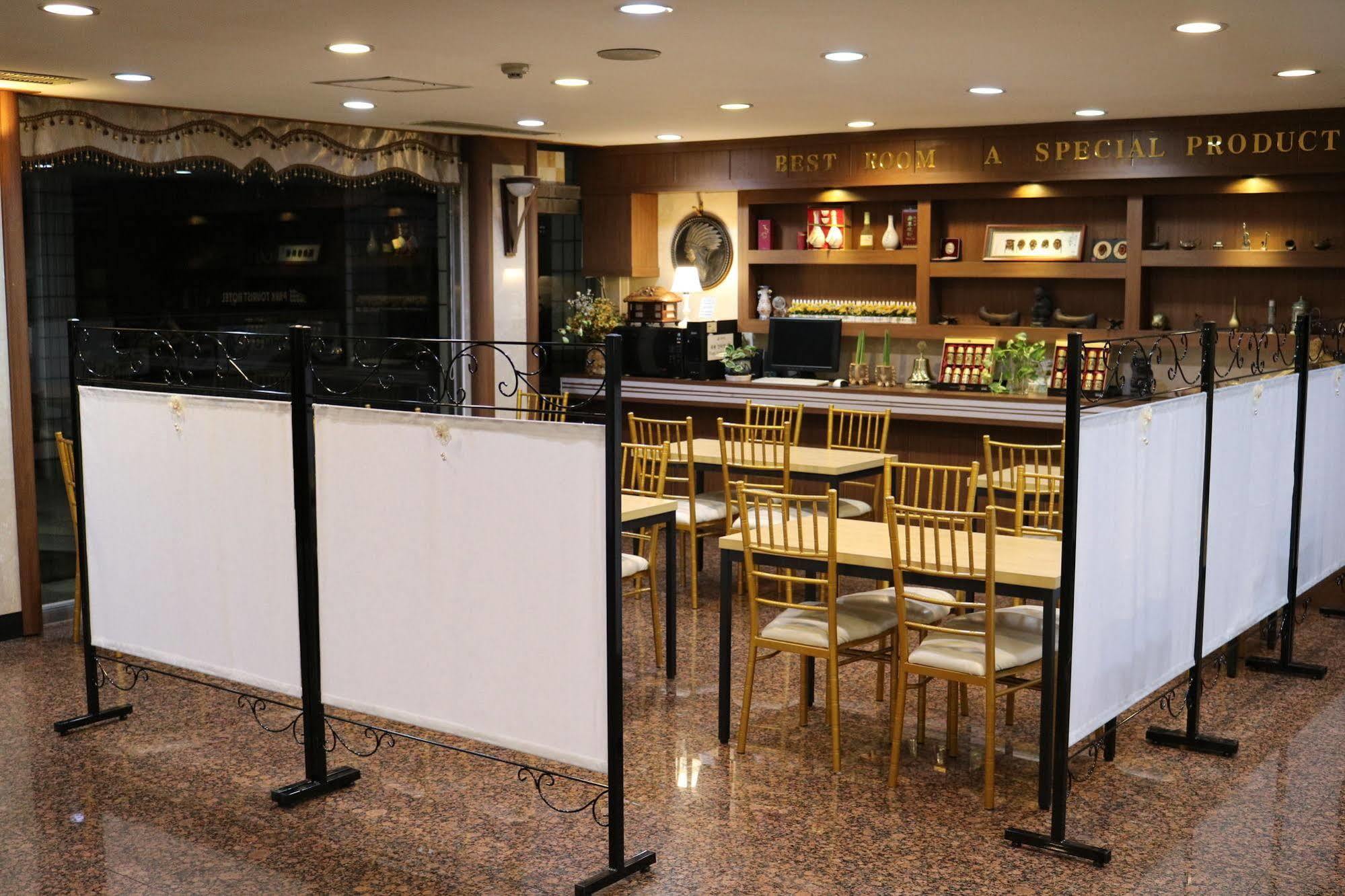 Goodstay Andong Park Hotel Dış mekan fotoğraf